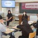 영동산업과학고등학교 이미지