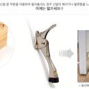 종합철물