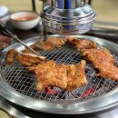 우림숯불닭갈비
