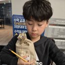 공부의철인학원 이미지