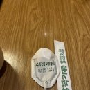 시온뷰티의원 | 4월 일상 (유부D-1, 올데이포케, 웨딩 네일)