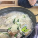 뜰애칼국수 네이버블로그