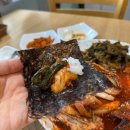 김명태·굴국밥솥밥 가산점 | 가산디지털단지맛집 혼밥 추천 솥밥 김명태 매운 갈비찜