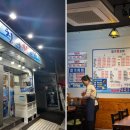 연제구-137 이미지