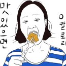 워크비 이미지