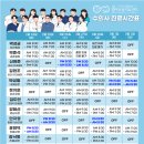 정산동물병원 이미지