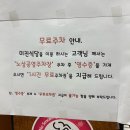 둔산중로-28 이미지