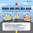 상비의류 이미지