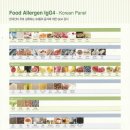 온봄의원 이미지