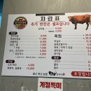 울산축산농협한우프라자 이미지