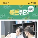 법무법인선린 이미지