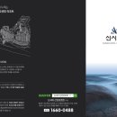 추천로 이미지