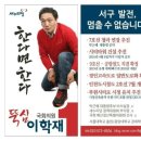 우리들 가정의원 이미지