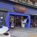 지투존 (G2 ZONE) 이미지