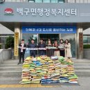 서울종합물류
