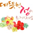 감천1동-5 이미지