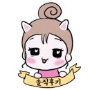 국수나무 좌동점 이미지