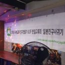 하나비 - 세종특별자치시 행복5길 29 | 하나비