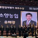 소양 프레시안