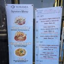 요남자 | 익산 파스타 맛집으로 인기몰이 중인 [요남자] 방문후기