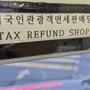 하버드안경콘텍트 이미지