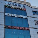 명륜당학원 이미지