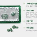 코우