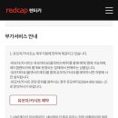 카체크 이미지