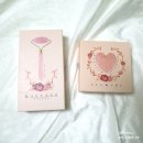 셀프 마사지 / 르오에스 로즈쿼츠 괄사 (페이스롤러 + 하트괄사)