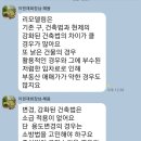 해봄 이미지