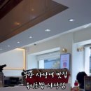 용이초밥사상점 이미지