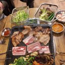 마포냉삼 이미지