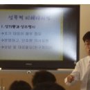 엔젤의료재단 엔젤요양병원 이미지