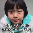 바이빵크