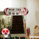 써니의그루브댄스