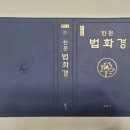 서울특수인쇄