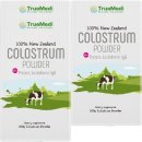 트루메디 이미지