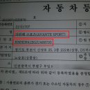 에이치모터스판매 이미지