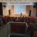 은노래연습장 이미지