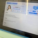 중학생인강 효율적인 내신 대비 방법 추천
