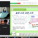 과학 실험 교실 이미지