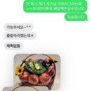 중리상회 이미지