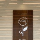 CU 울산상북점 이미지