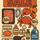 롯데쇼핑(주)롯데마트 장암점 | 2025년 10월 4주차 롯데마트 할인 완전 정리전국 공통...반값부터 60%까지! 이번 주 쇼핑 핵심 가이드