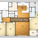 수지파크푸르지오공인중개사사무소 이미지