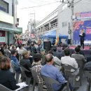 창동 먹자골 이미지