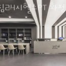 이마트24 화정점 이미지