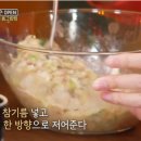 백야식당 이미지