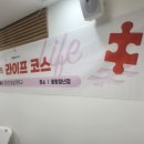 스케치라이프