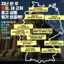 우리나눔지원정보